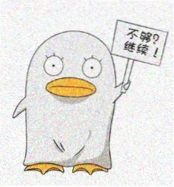 奥玛·希 触不可及电影在线观看